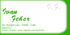 ivan feher business card